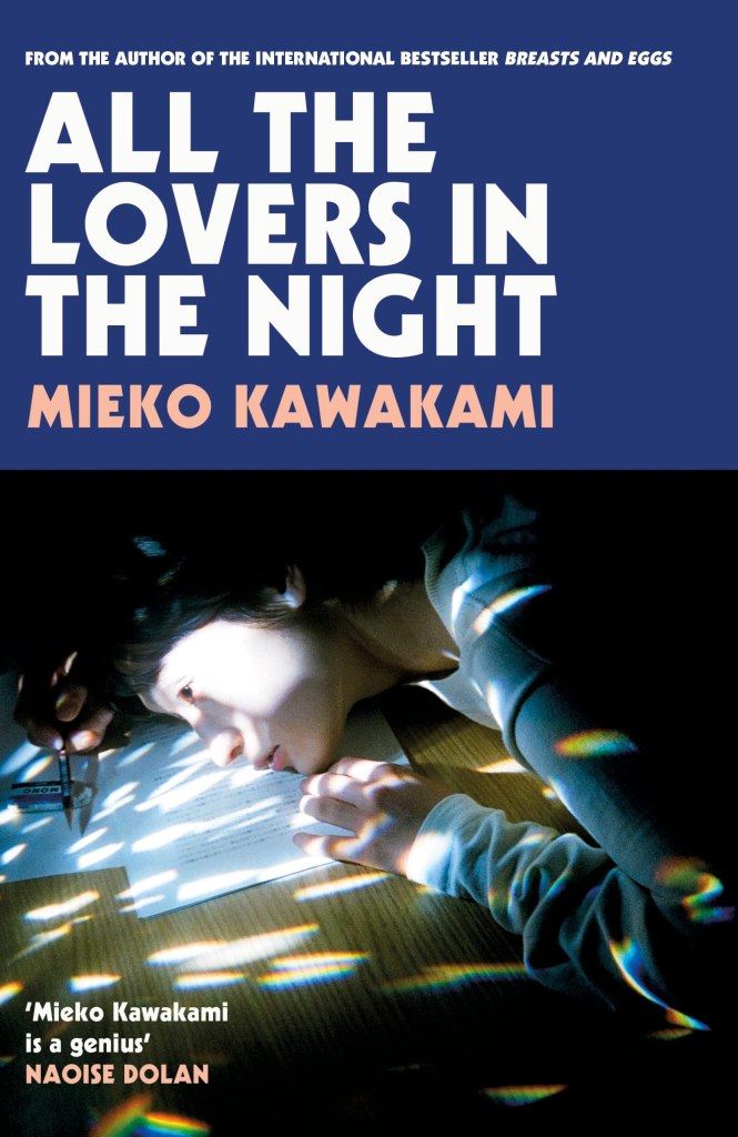 Book cover for All the Lovers in the Night by Mieko Kawakami